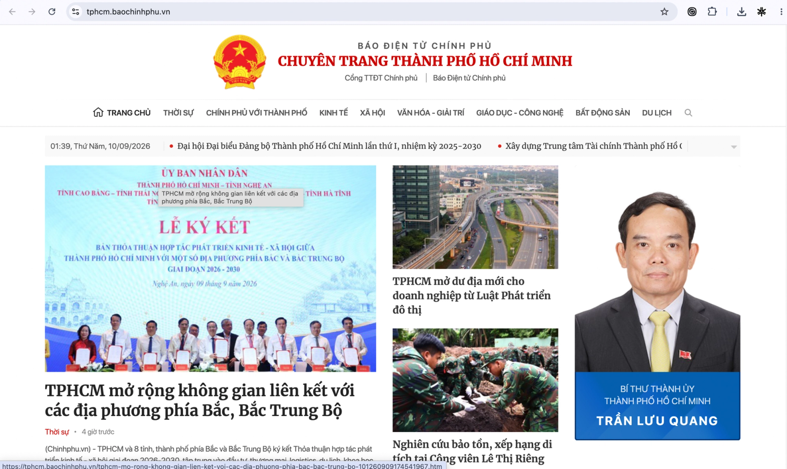 Government News HCMC
