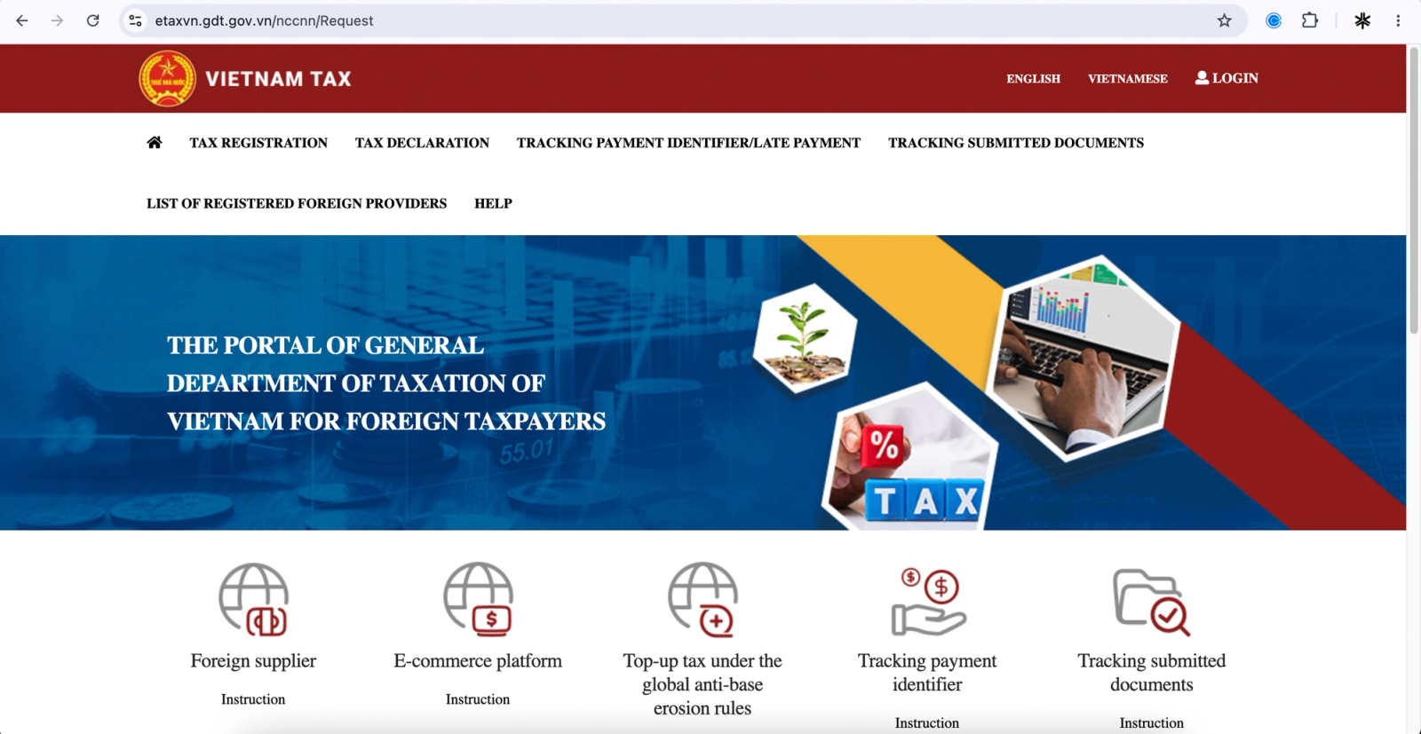Tax Portal for Foreign Payer