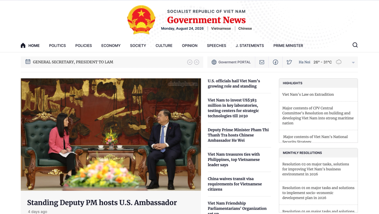 Vietnam Government News