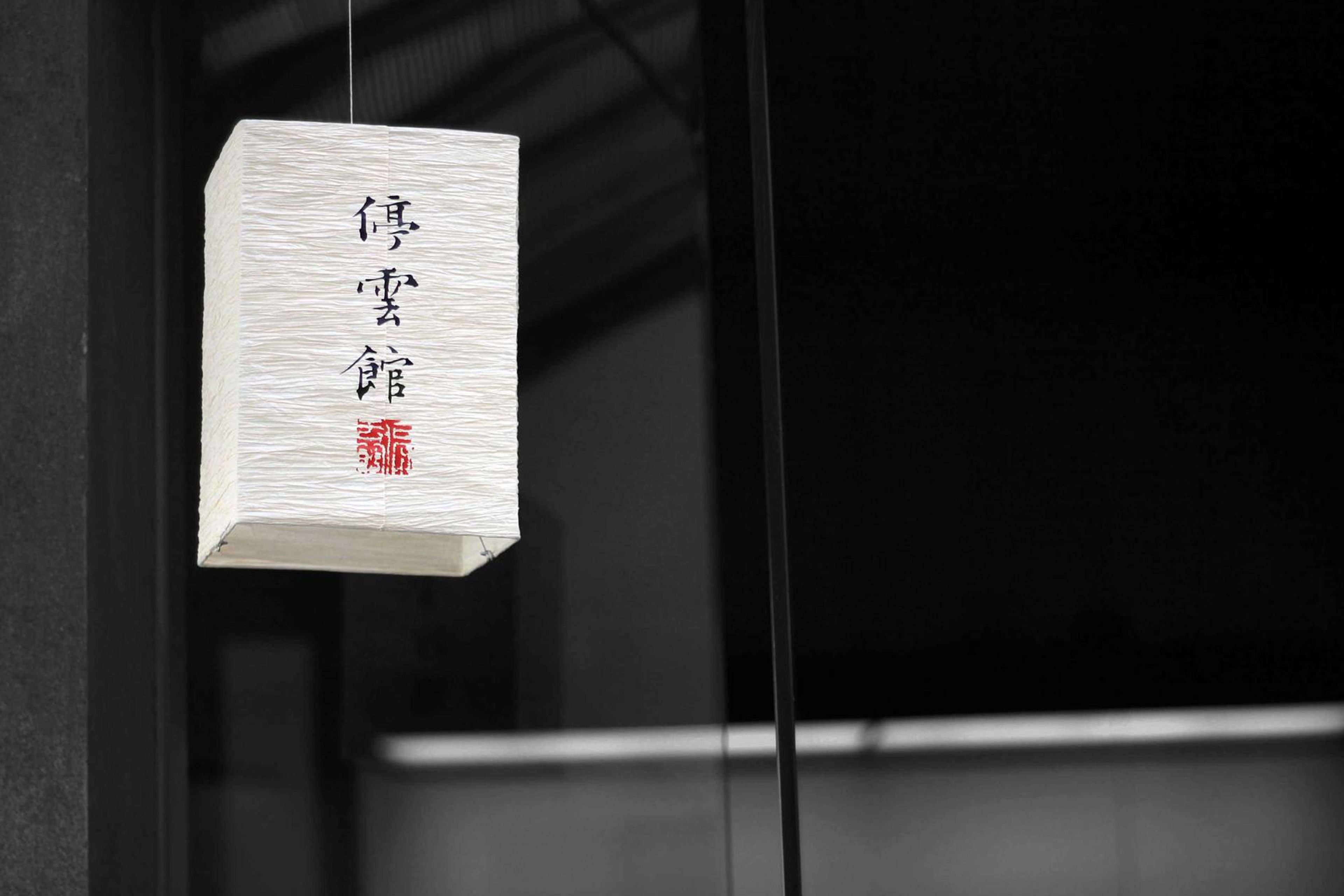 Emergency vehicles staged near a wildfire response center