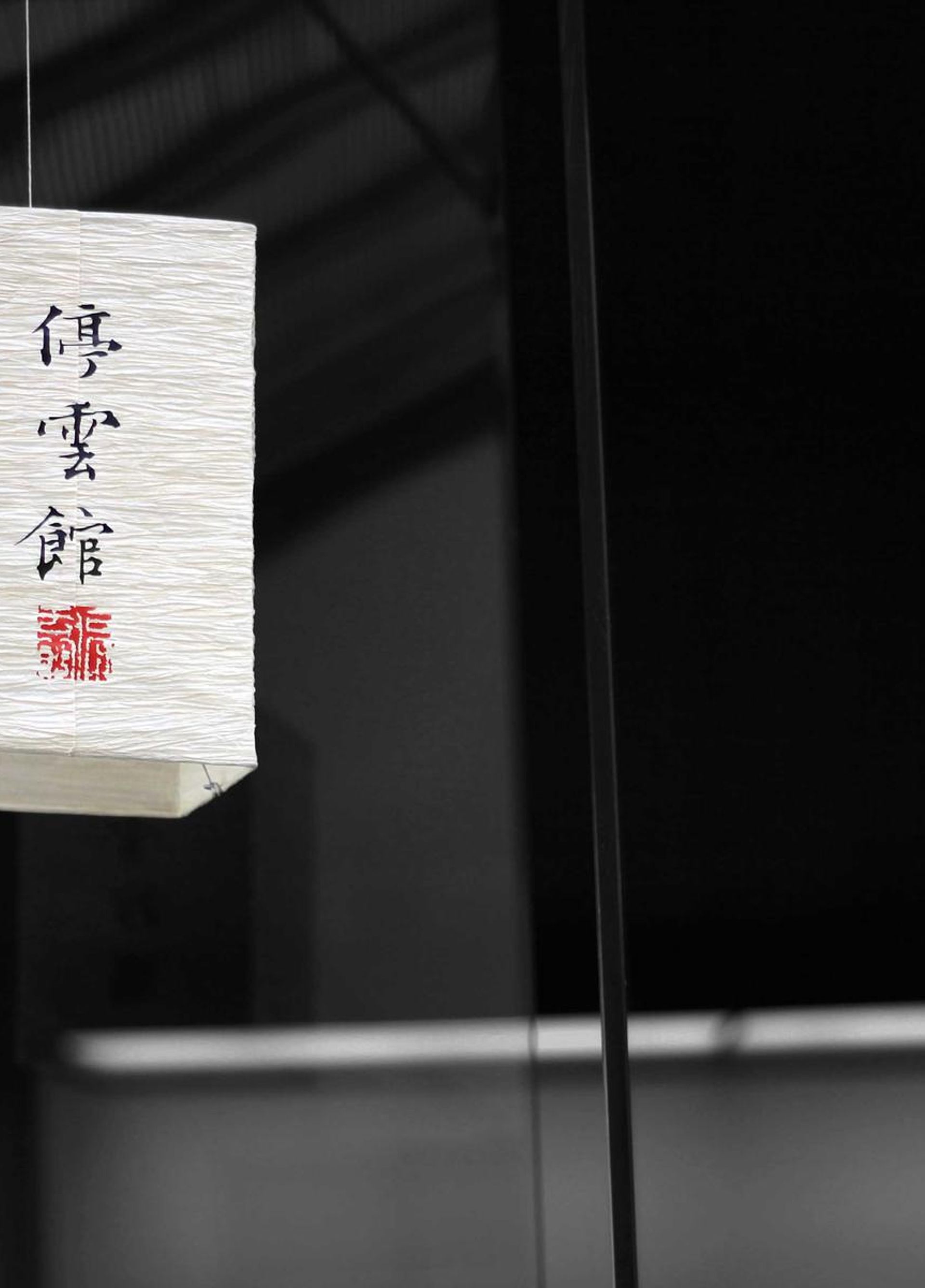 Emergency vehicles staged near a wildfire response center