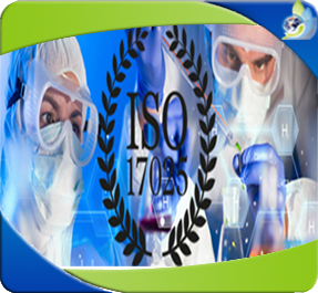 Curso de norma ISO / IEC 17025:2005