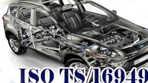 Consultoría para la implementación y certificación de sistemas de calidad en ISO TS 16949