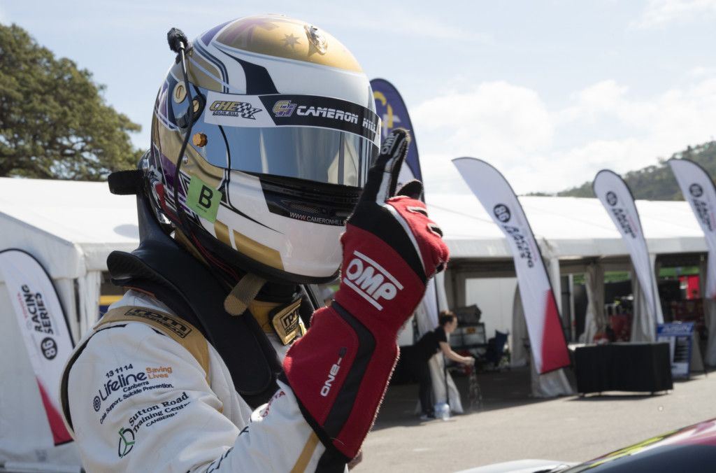 Fast Cars and Childhood Rivalries - Welcome To The Toyota 86 — Boss Hunting