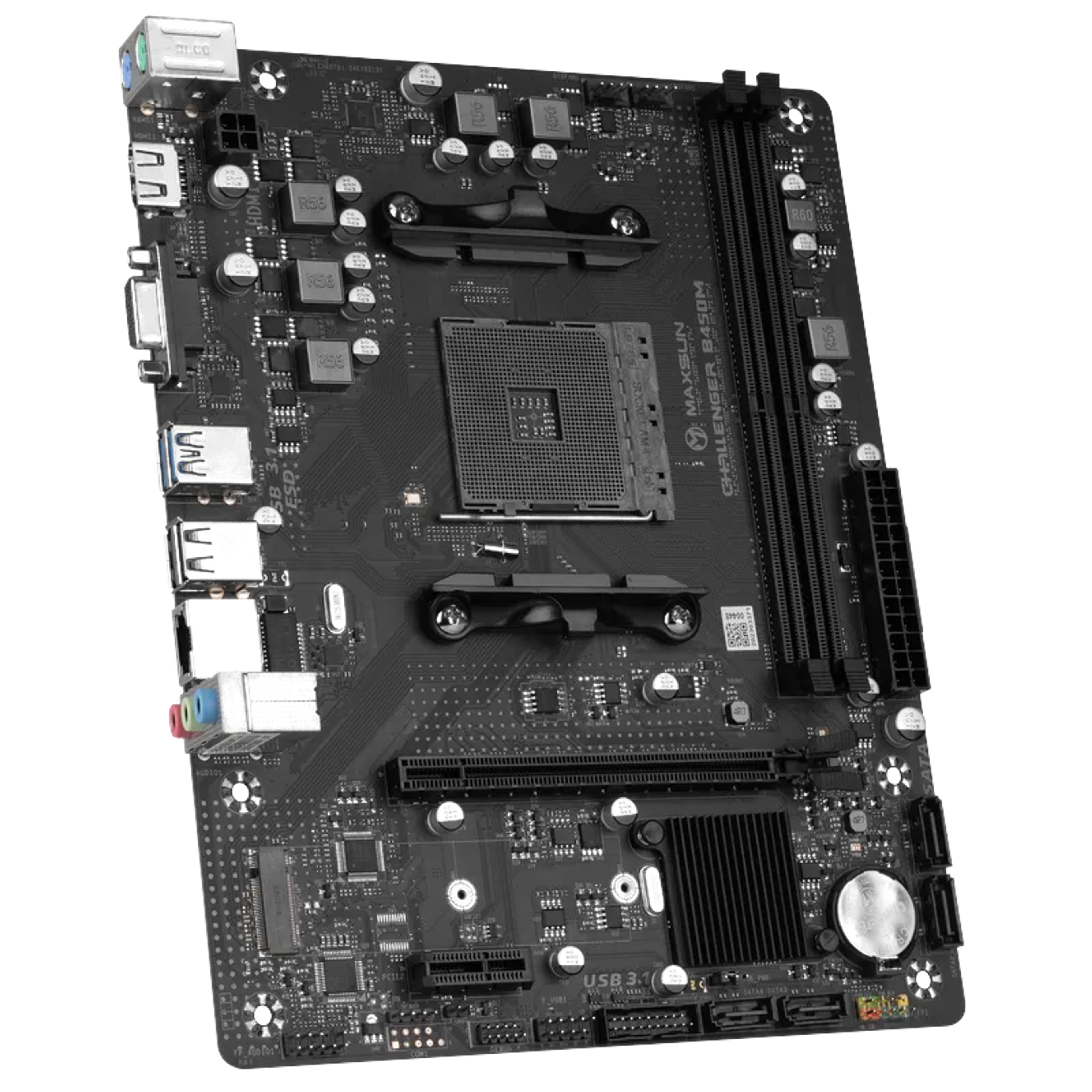 MS-Challenger B450M thumbnail 3