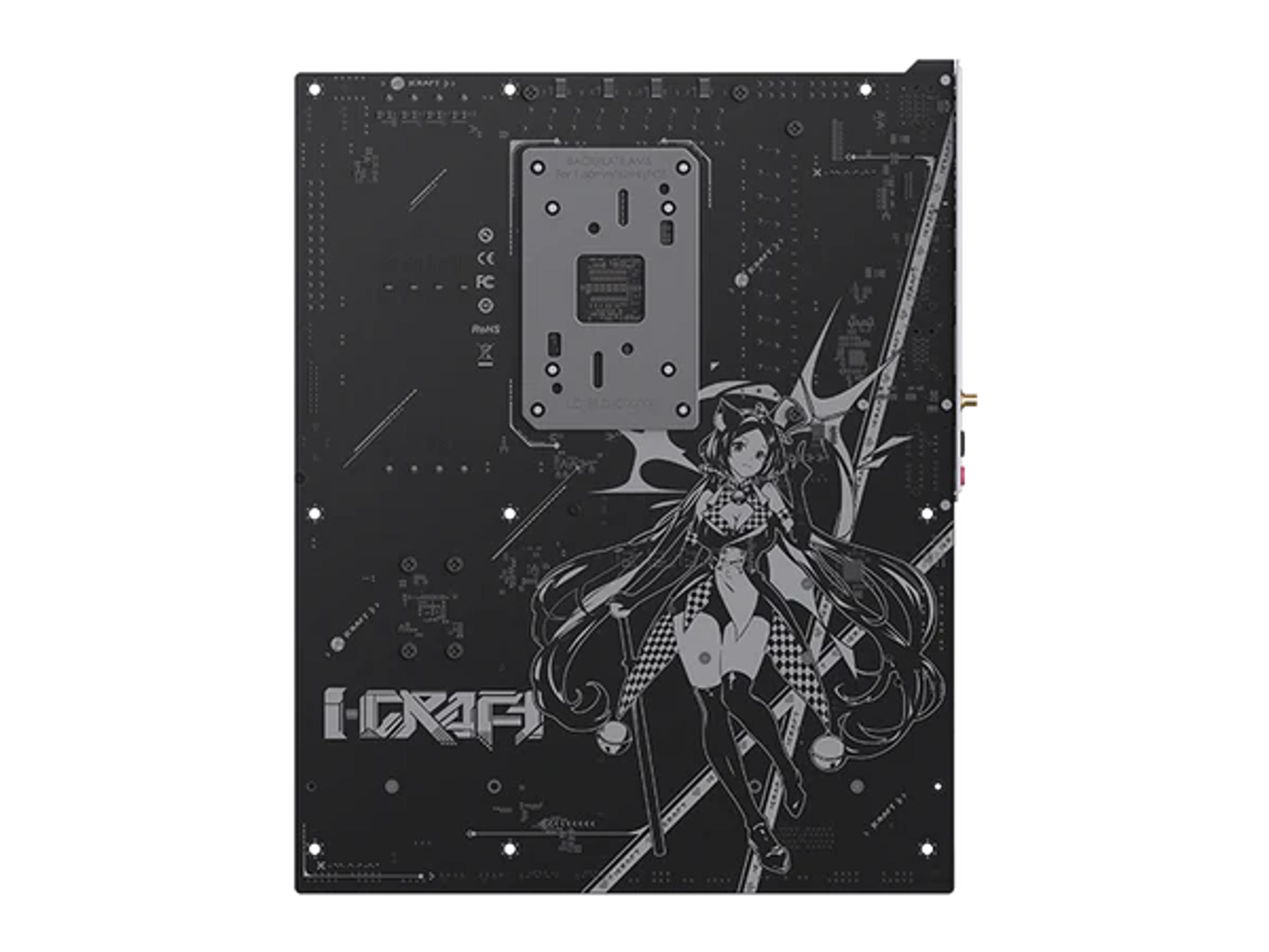 MS-iCraft B850 AIGA thumbnail 4