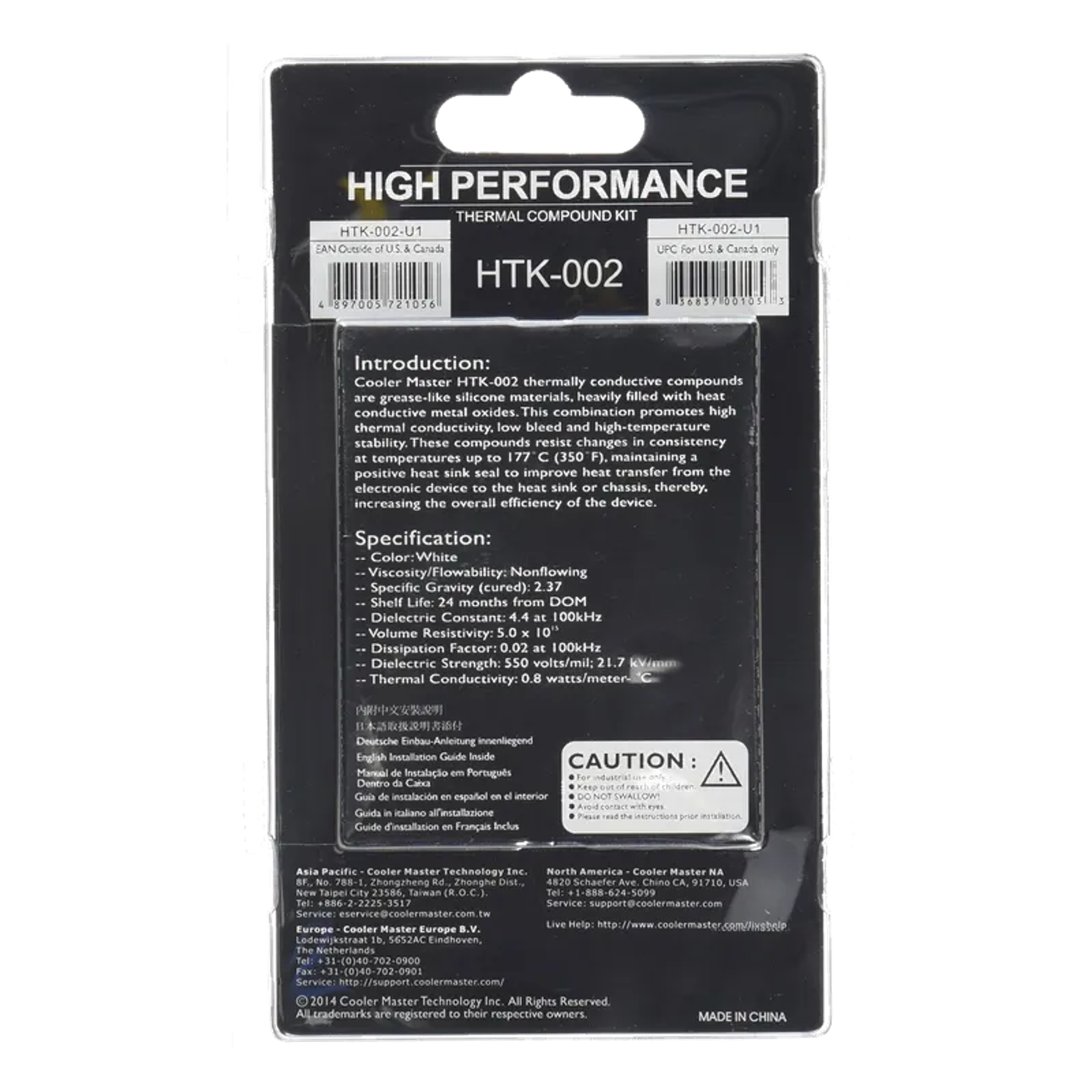 RPD Grease - High Performance Thermal Paste thumbnail 3