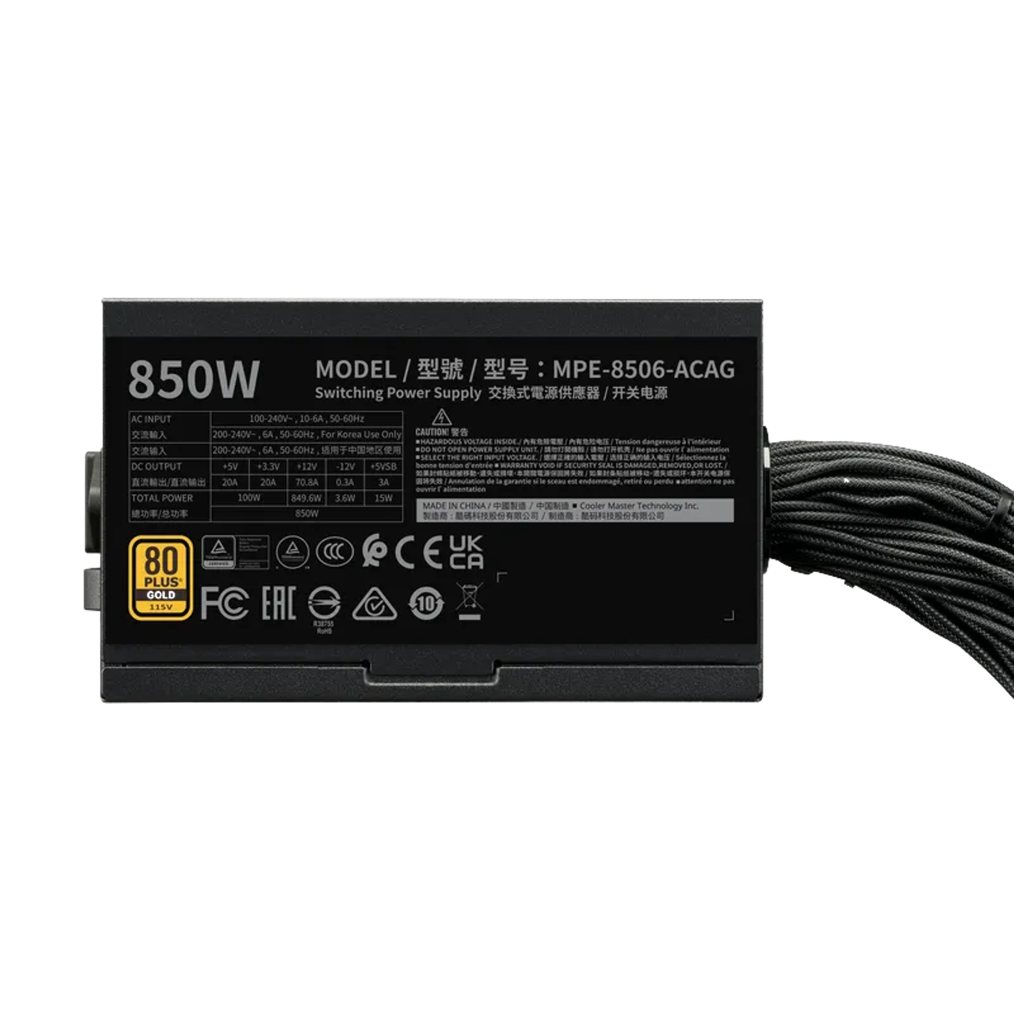 MWE Gold 850W V3 thumbnail 3