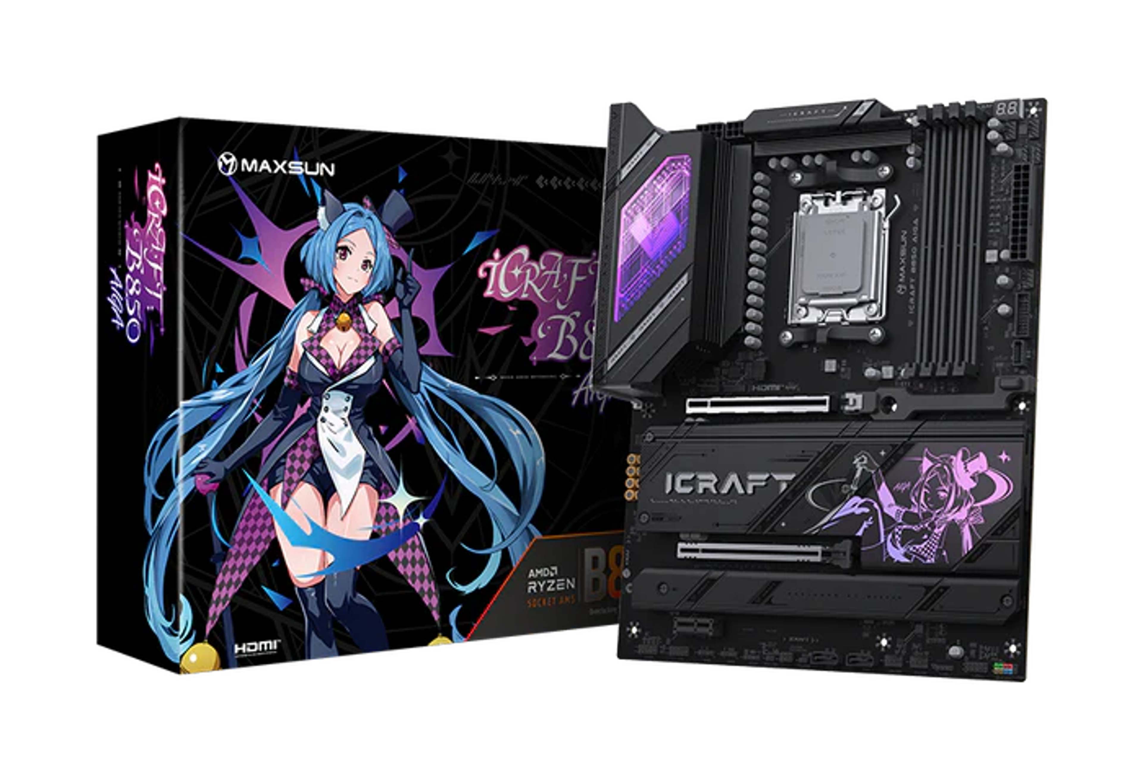 MS-iCraft B850 AIGA - Image 1