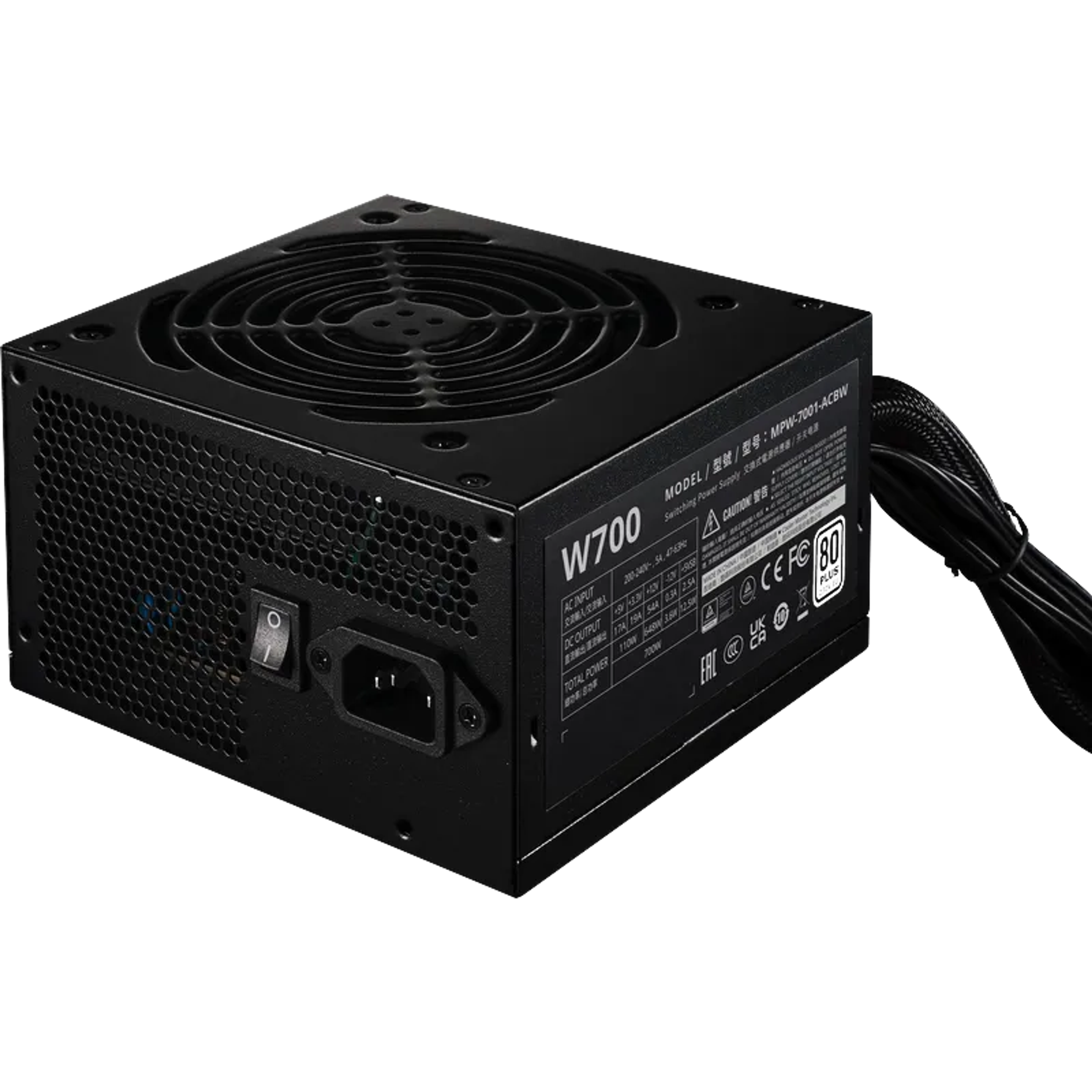 Elite NEX W700 - 700W thumbnail 3