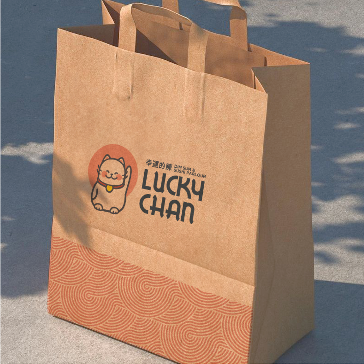 Lucky Chan, application 4