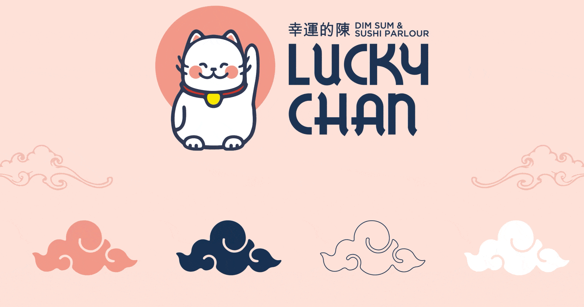 Lucky Chan, image 1