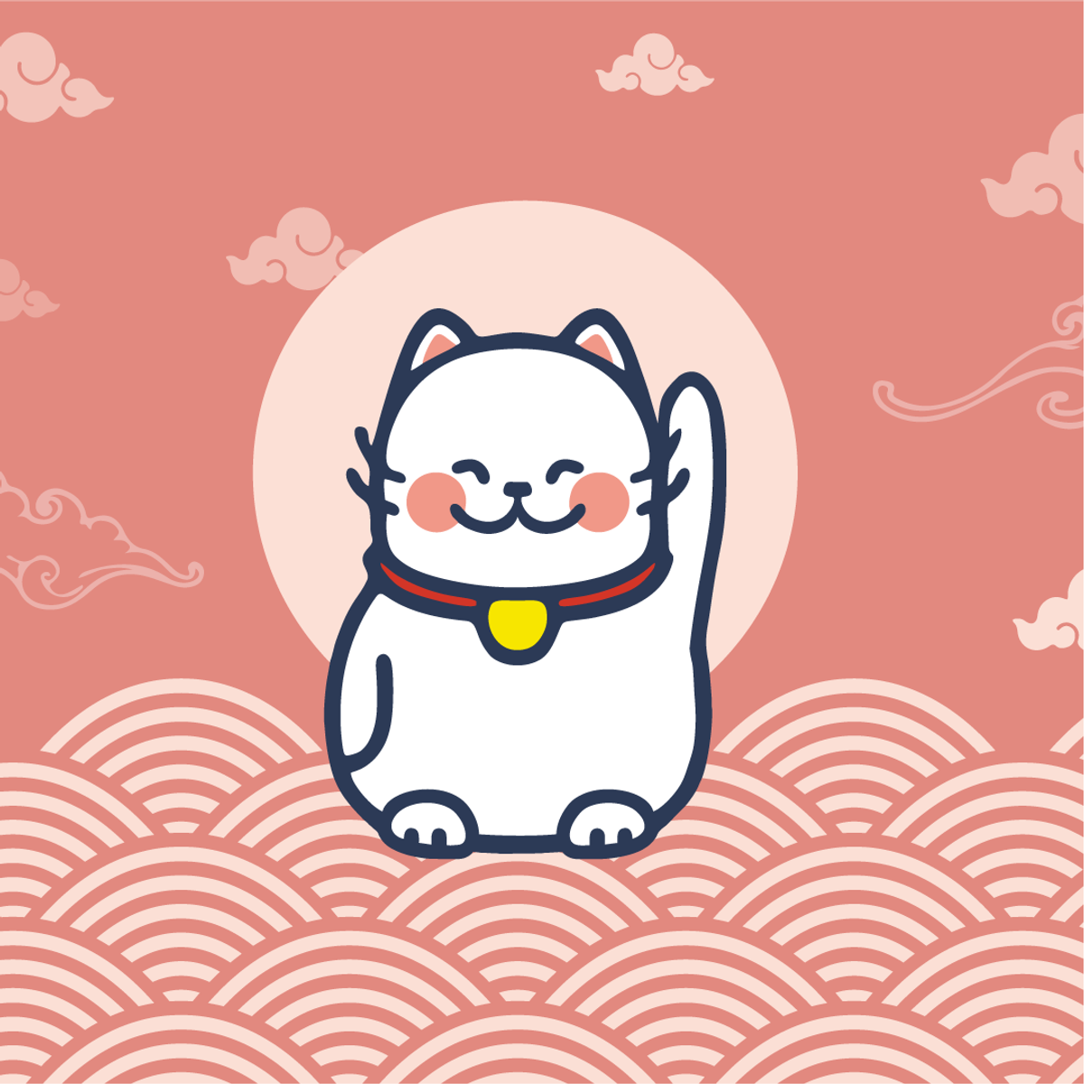 Lucky Chan, application 1