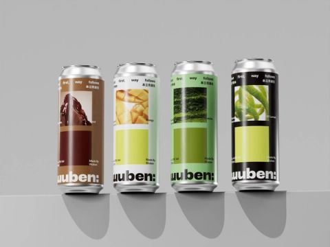 Wuben Craft Beer Grounds Its Identity in Ancient Chinese Philosophy
