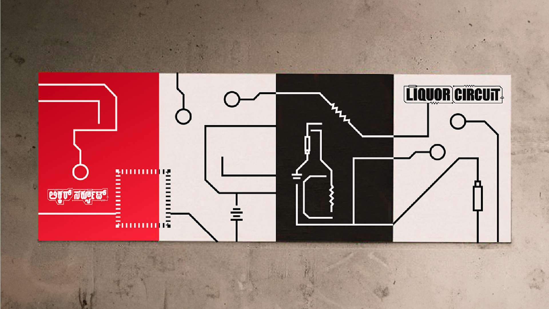 Liquor Circuit, featured image
