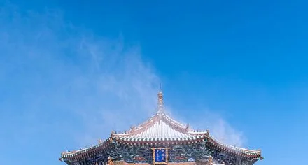 Day 1: Singapore - Shenyang (L/D)