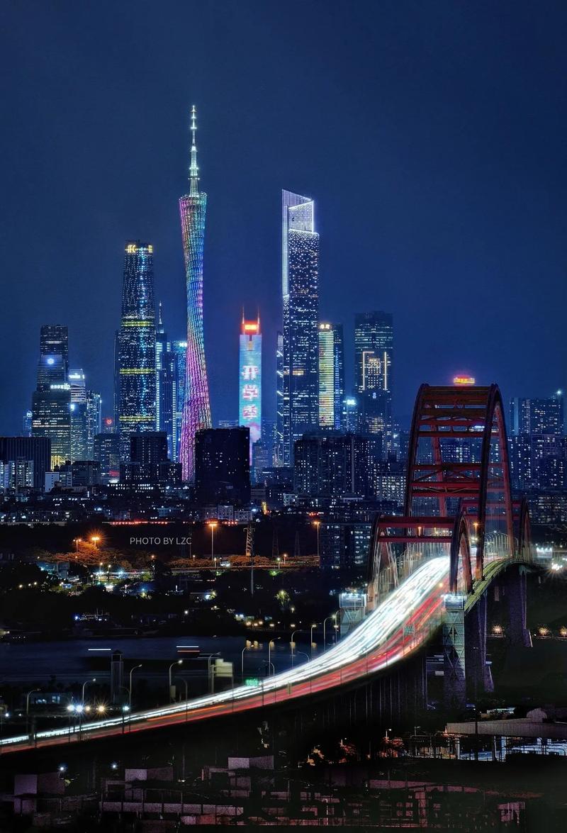 Day 1: Singapore - Guangzhou