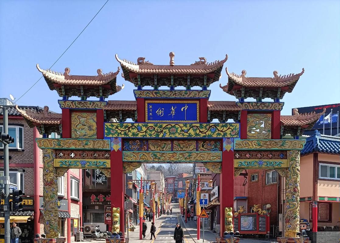 Day 1: Singapore–Incheon