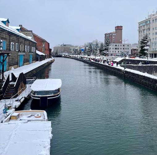 Wander through Otaru’s nostalgic streets, glass museums, and the charming Music Box Museum.