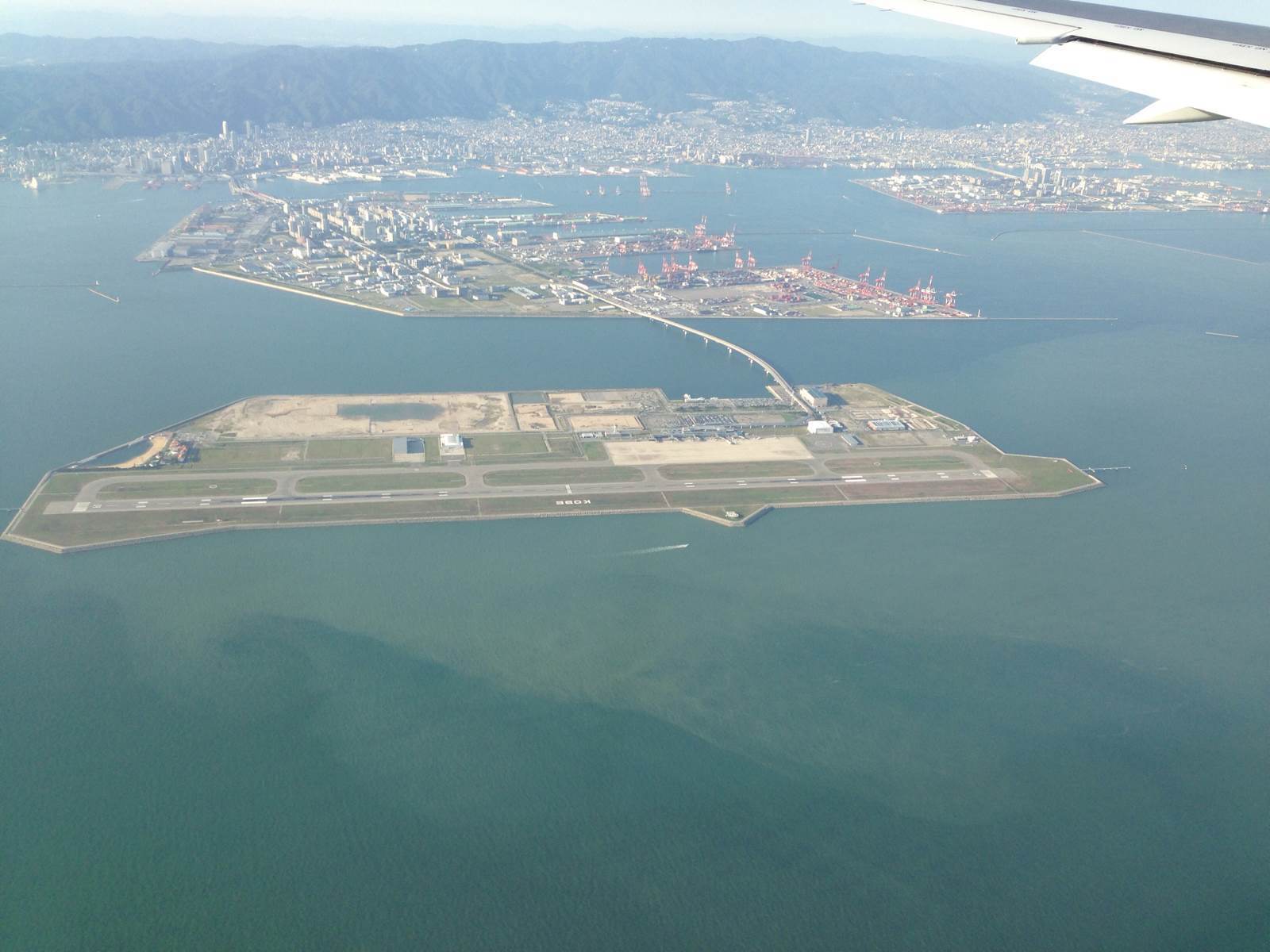 Day 01: Singapore - Osaka