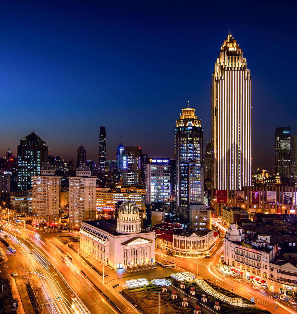 Day 1: Singapore - Beijing - Urumqi