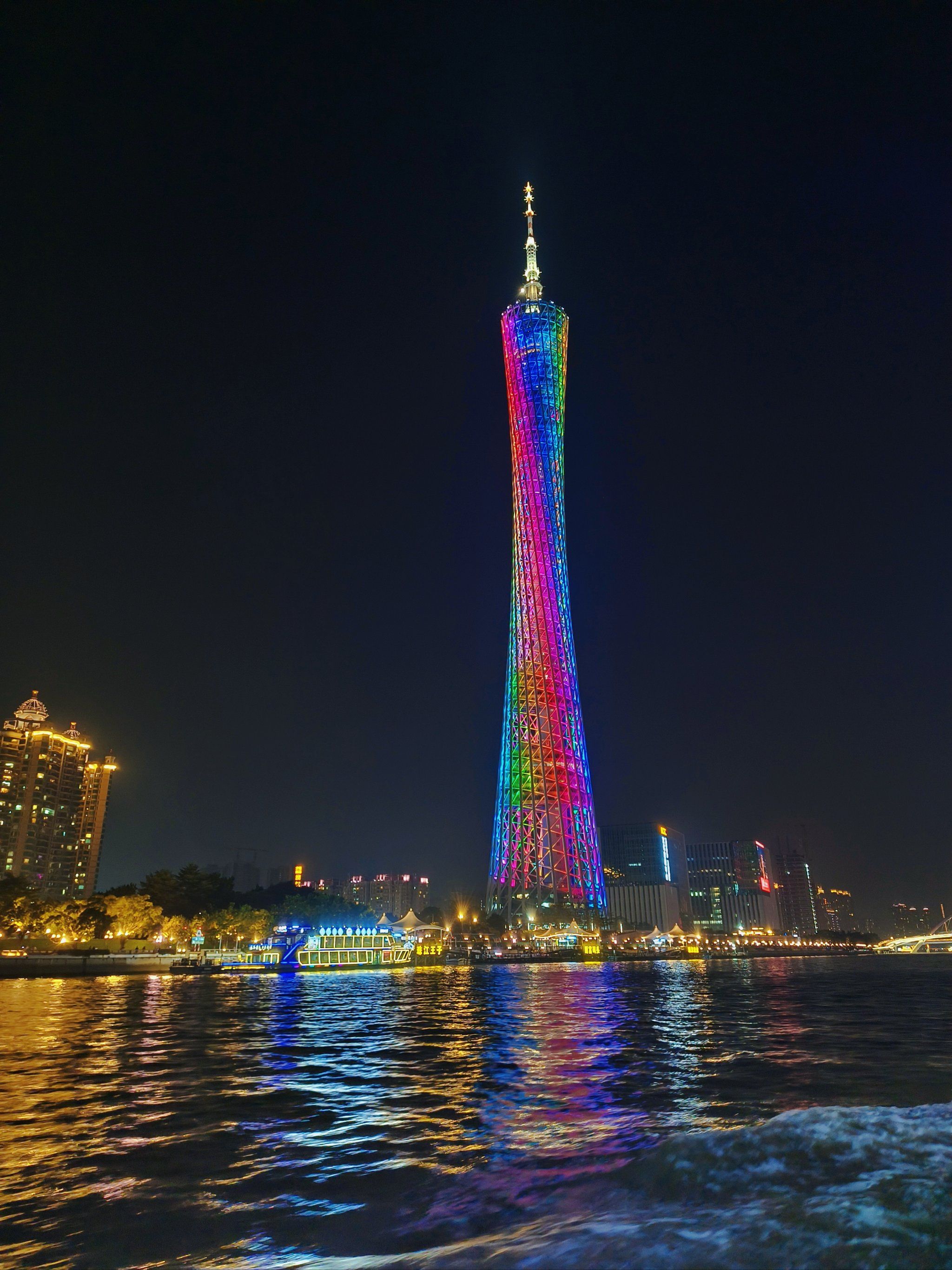 Night river cruise with city light views. 