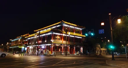 Day 01: Singapore ✈ Shenyang (L)