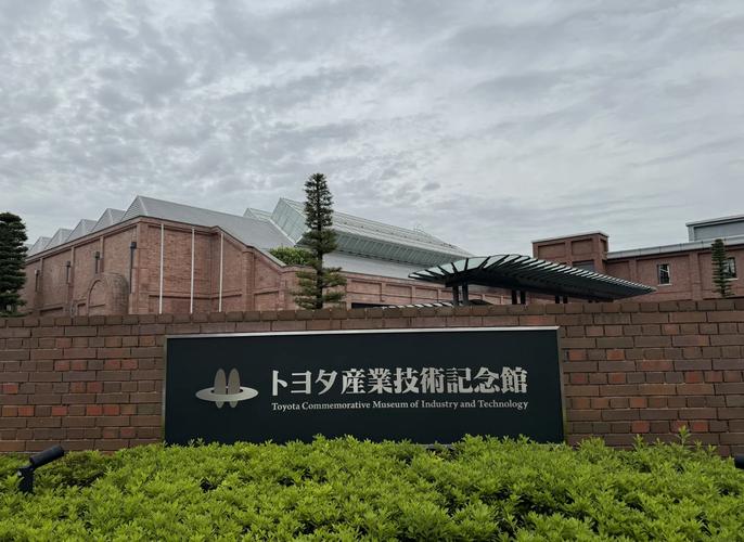 Explore Ghibli’s magical world and visit Japan’s historical shrines and museums.