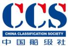 Logo for China Classification Society