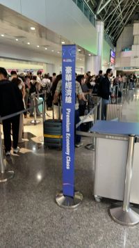 使用照片