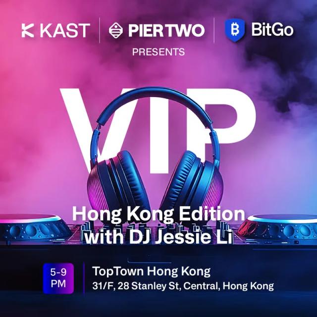 VIP Hong Kong Edition poster with DJ Jessie Li, showing headphones against a pink and blue haze