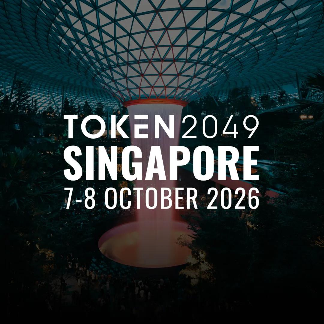 Token2049 Singapore title over a photograph of the Jewel Changi indoor waterfall and glass canopy