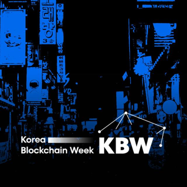 Korea Blockchain Week KBW logo over a blue duotone photograph of a Seoul street at night