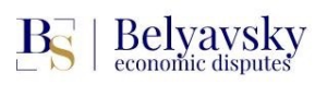 Belyavsky economic disputes