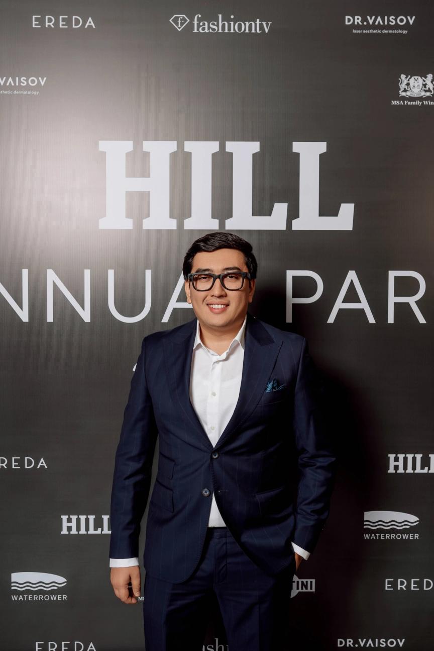 Hill Annual Party — вечеринки, которые ждут яркие люди