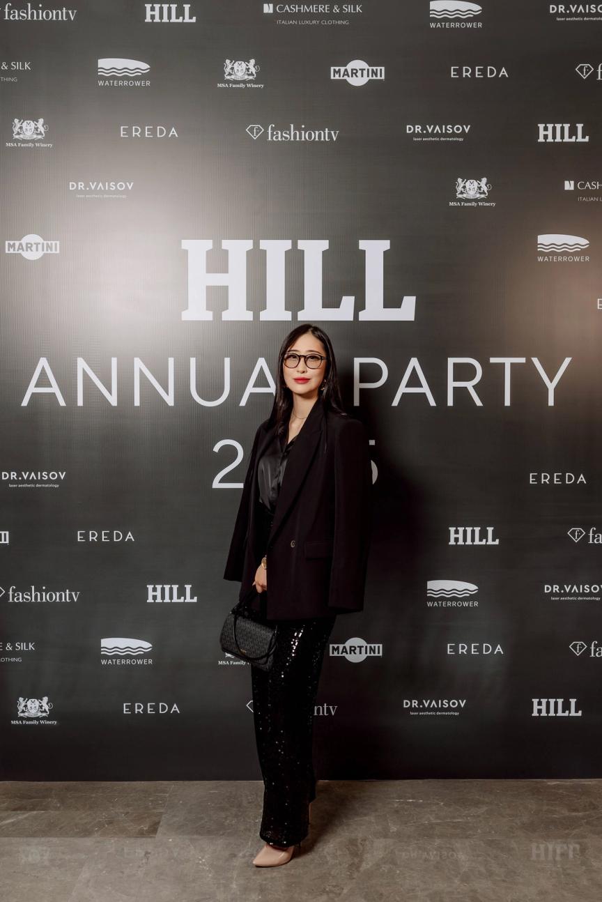Hill Annual Party — вечеринки, которые ждут яркие люди