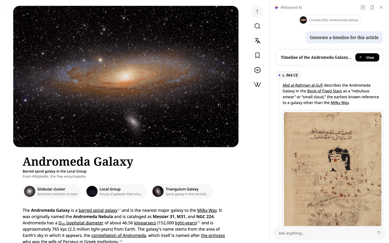 Wikiwand screenshot 2