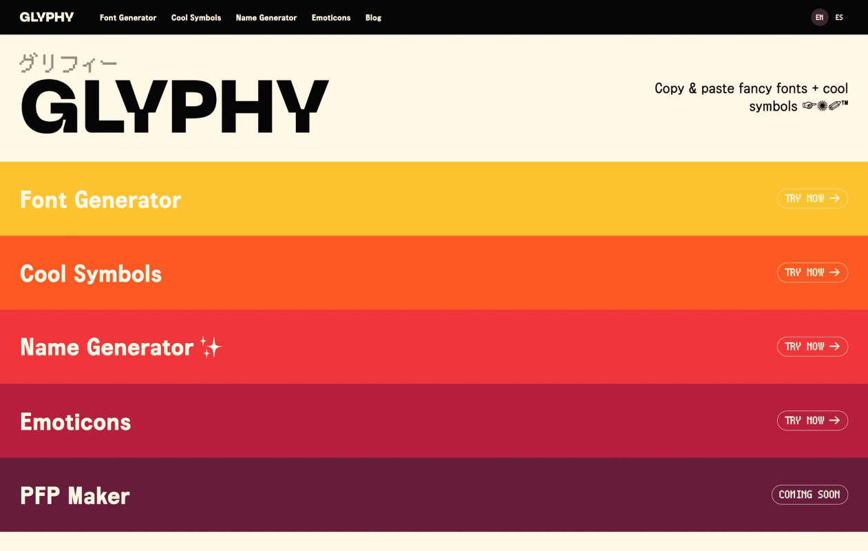 Glyphy screenshot 1