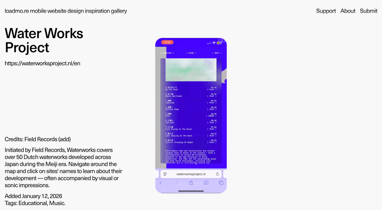 LOAD MORE screenshot 3