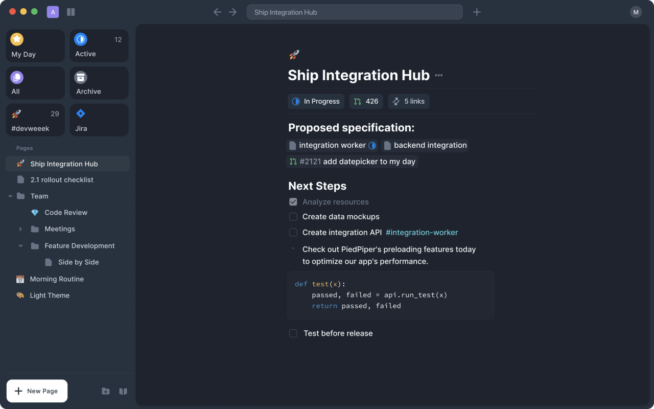 Acreom screenshot 1