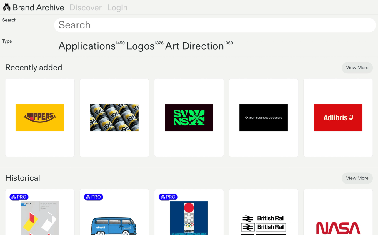 Brand Archive screenshot 1