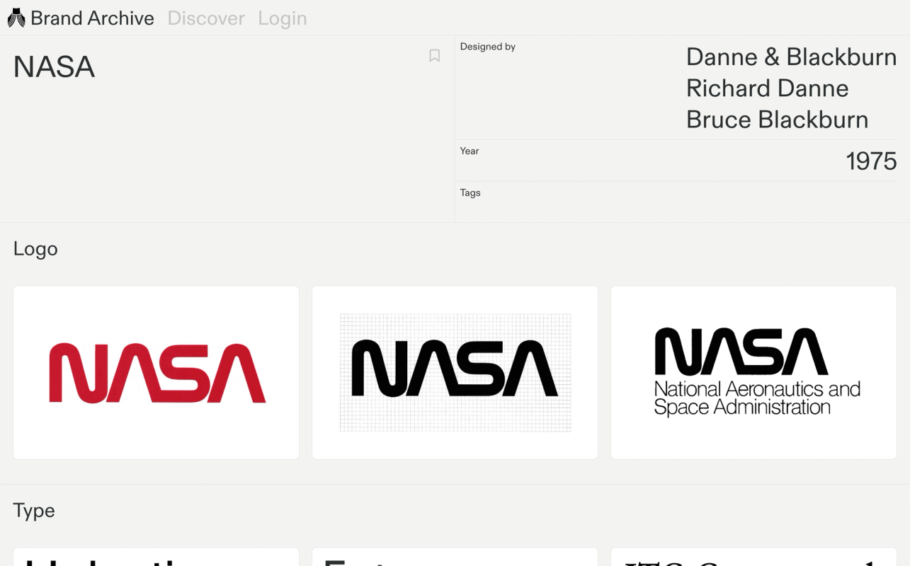 Brand Archive screenshot 2