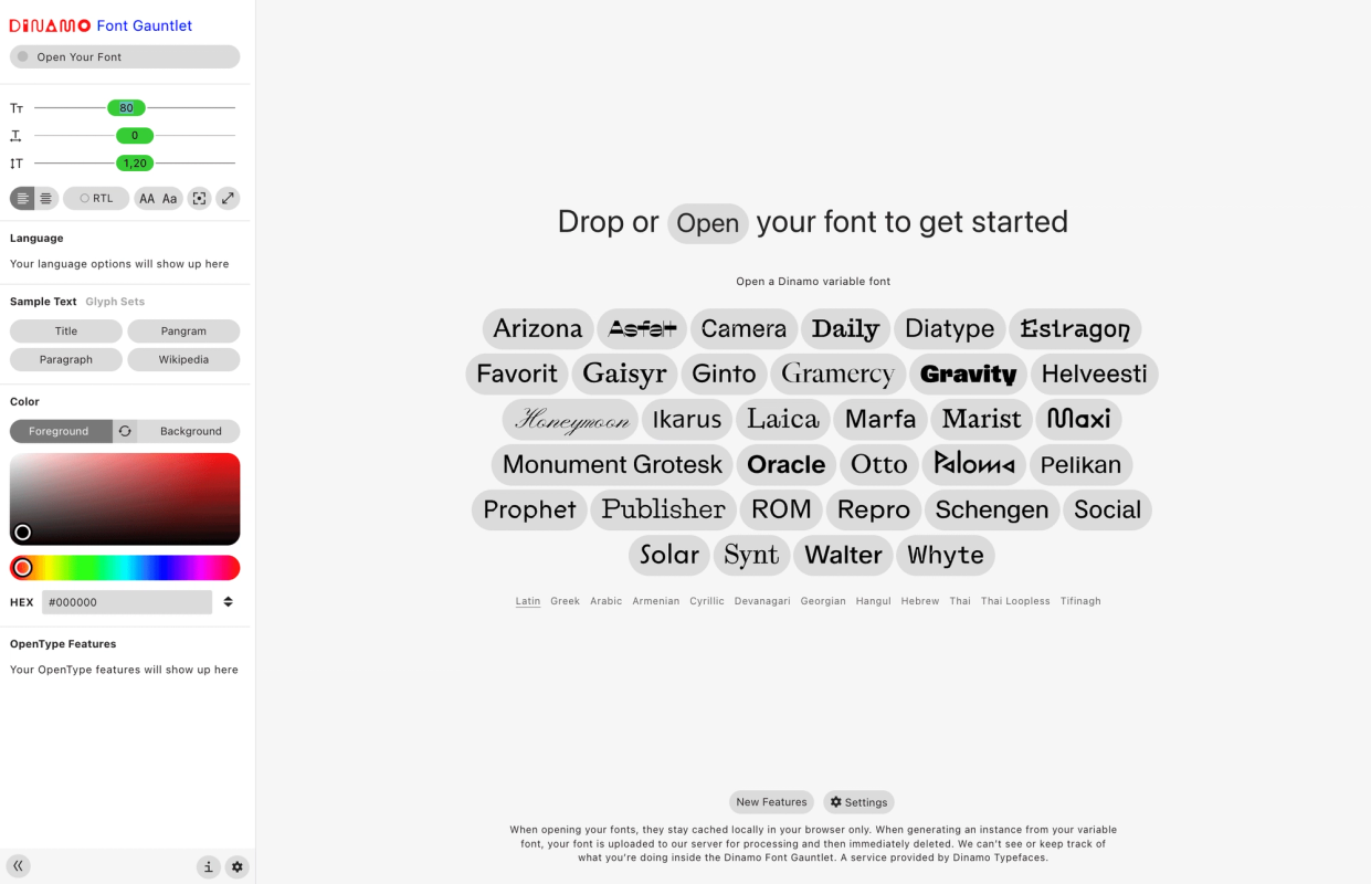 Dinamo Font Gauntlet screenshot 1