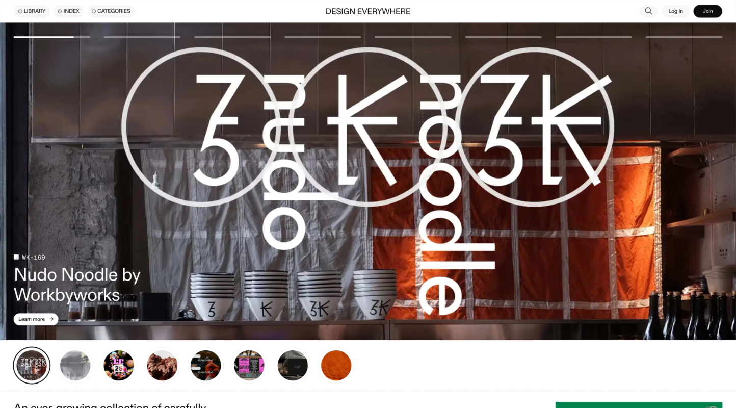 Design Everywhere screenshot 1