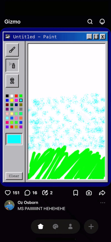 Gizmo screenshot 1