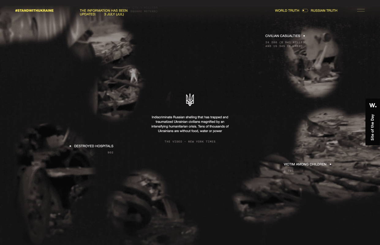 The Other Side of Truth screenshot 3