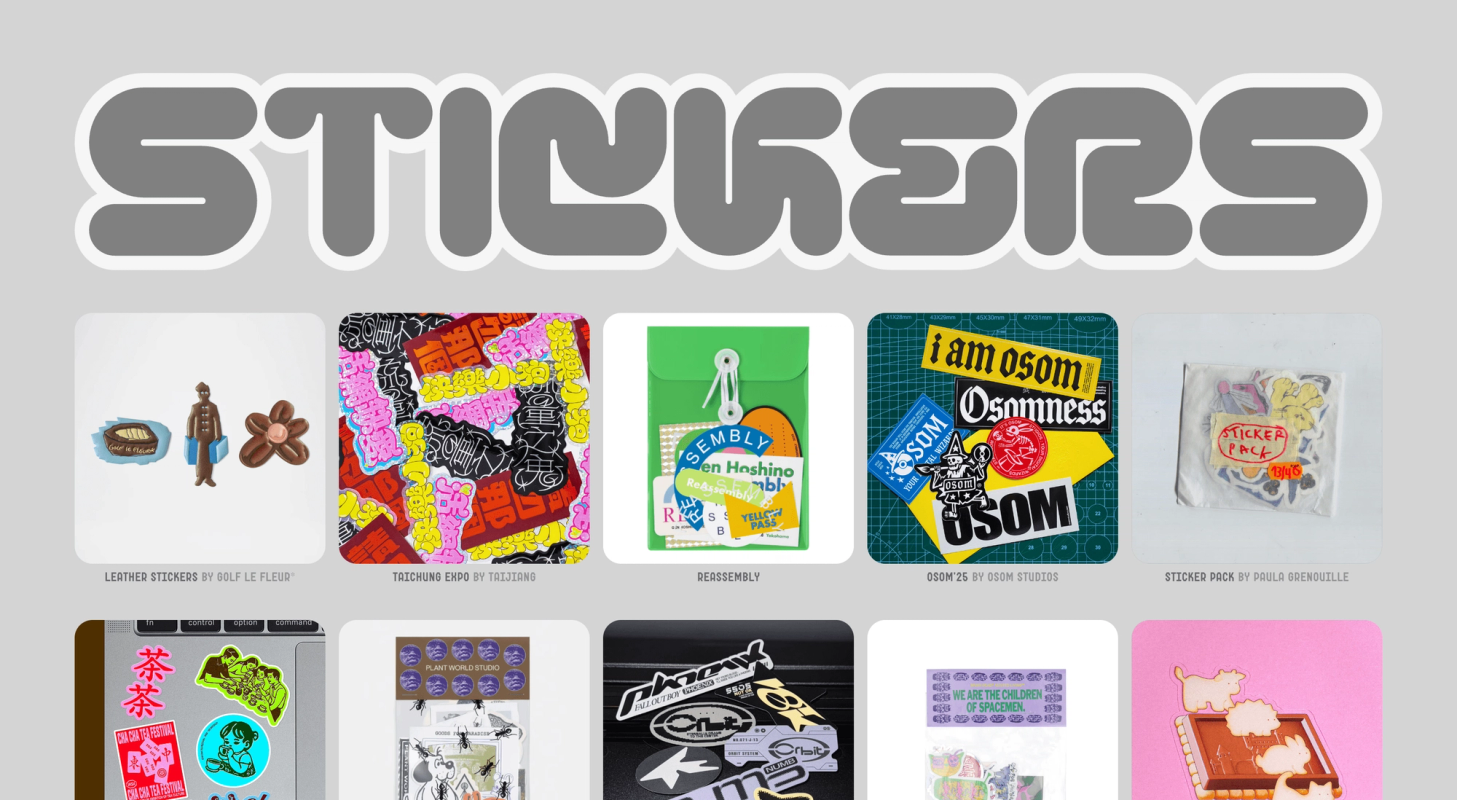 Stickers Gallery screenshot 1