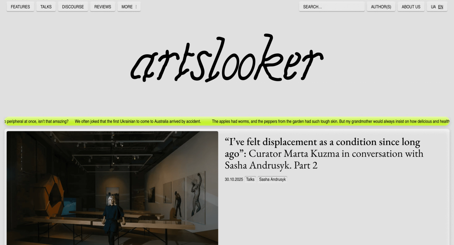 Artslooker screenshot 1