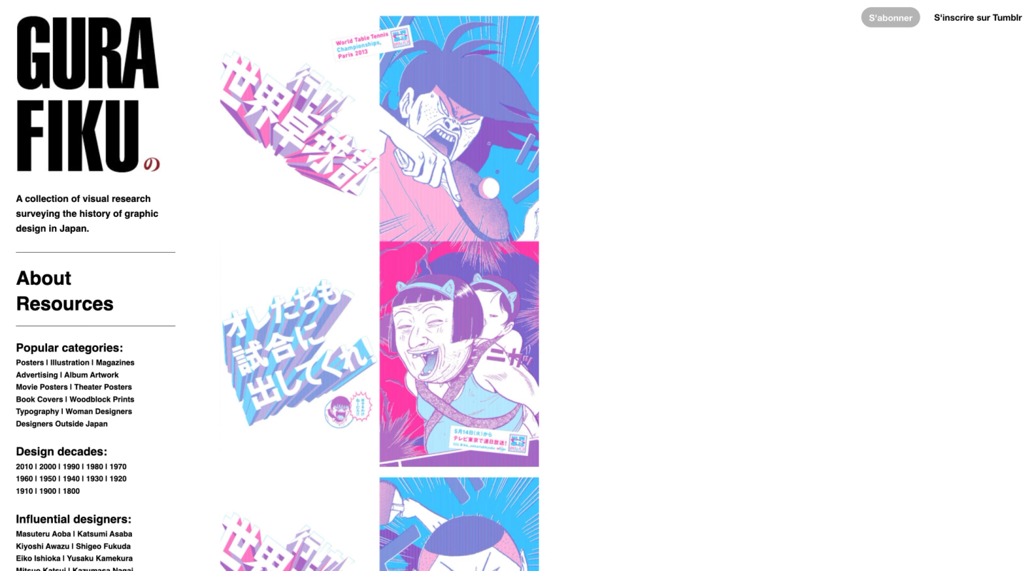 Gurafiku screenshot 3
