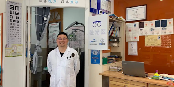 Program Expands Sustainable Vision Care Access to 80 Million People in Rural China 